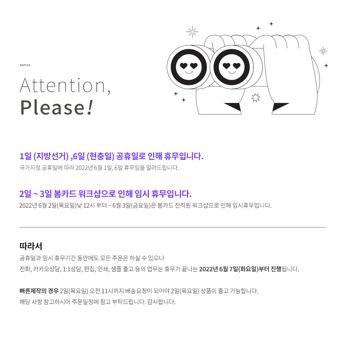 워크샵_공지.jpg