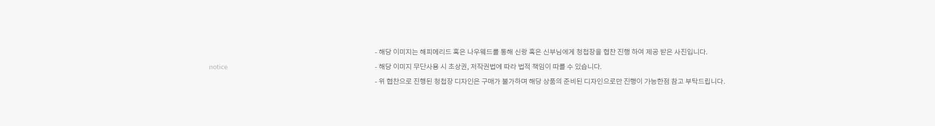 celeb_08 notice